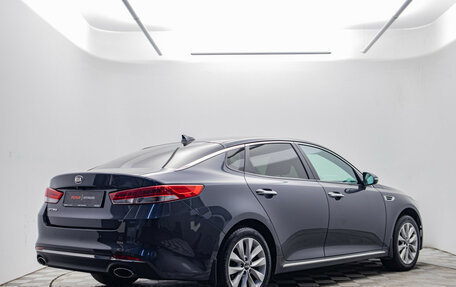 KIA Optima IV, 2018 год, 1 878 000 рублей, 5 фотография