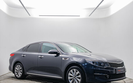 KIA Optima IV, 2018 год, 1 878 000 рублей, 3 фотография