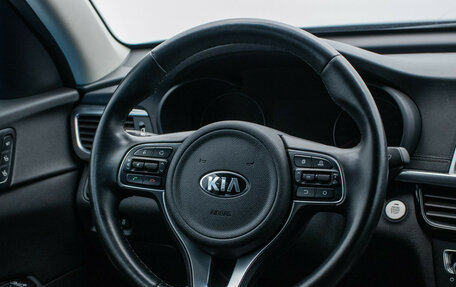 KIA Optima IV, 2018 год, 1 878 000 рублей, 15 фотография