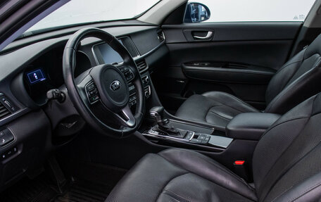 KIA Optima IV, 2018 год, 1 878 000 рублей, 10 фотография