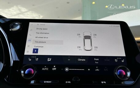 Lexus RX IV рестайлинг, 2026 год, 8 390 000 рублей, 19 фотография