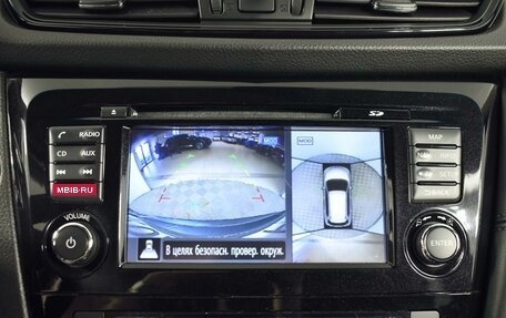 Nissan X-Trail, 2019 год, 1 921 900 рублей, 19 фотография