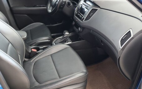 Hyundai Creta I рестайлинг, 2017 год, 1 785 000 рублей, 9 фотография