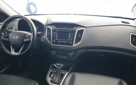 Hyundai Creta I рестайлинг, 2017 год, 1 785 000 рублей, 11 фотография