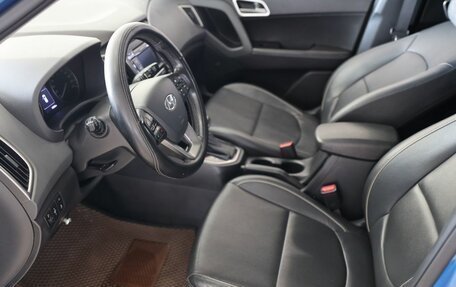 Hyundai Creta I рестайлинг, 2017 год, 1 785 000 рублей, 8 фотография