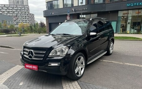 Mercedes-Benz GL-Класс, 2010 год, 2 320 000 рублей, 1 фотография