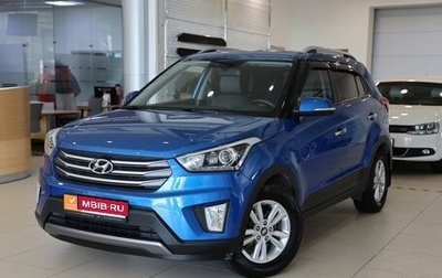 Hyundai Creta I рестайлинг, 2017 год, 1 785 000 рублей, 1 фотография