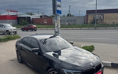 BMW 5 серия, 2020 год, 3 000 000 рублей, 1 фотография