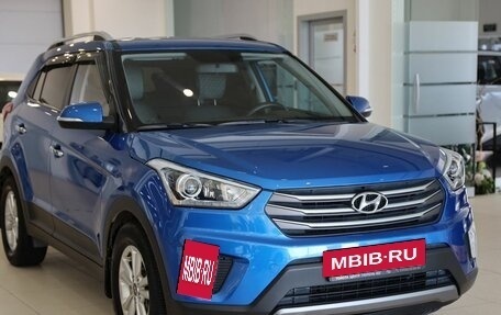 Hyundai Creta I рестайлинг, 2017 год, 1 785 000 рублей, 3 фотография