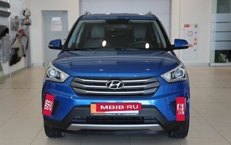 Hyundai Creta I рестайлинг, 2017 год, 1 785 000 рублей, 2 фотография