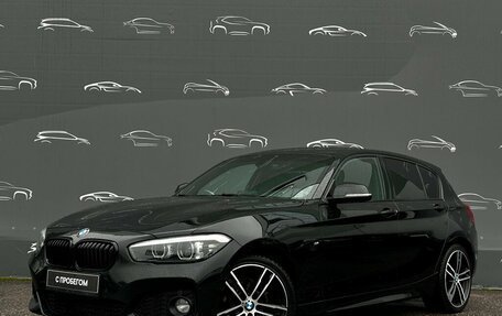 BMW 1 серия, 2019 год, 1 947 800 рублей, 1 фотография