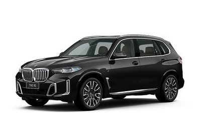 BMW X5, 2026 год, 10 100 000 рублей, 1 фотография