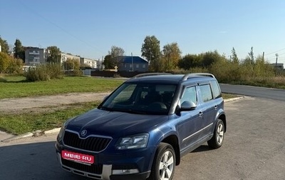 Skoda Yeti I рестайлинг, 2014 год, 1 099 900 рублей, 1 фотография