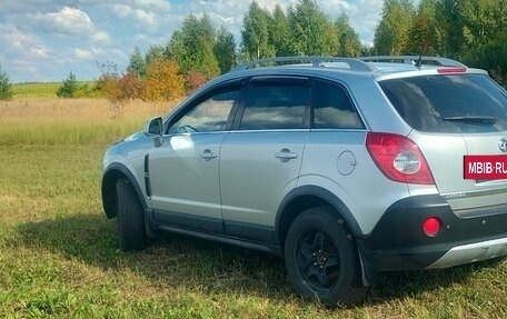 Opel Antara I, 2007 год, 580 000 рублей, 15 фотография