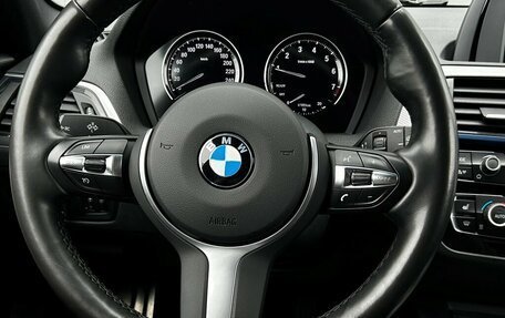 BMW 1 серия, 2019 год, 1 947 800 рублей, 17 фотография