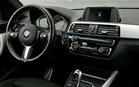 BMW 1 серия, 2019 год, 1 947 800 рублей, 13 фотография