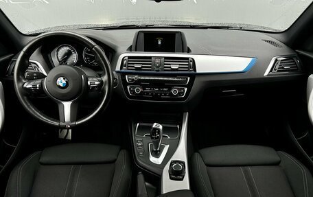 BMW 1 серия, 2019 год, 1 947 800 рублей, 6 фотография