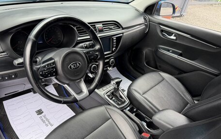 KIA Rio IV, 2017 год, 1 290 000 рублей, 8 фотография