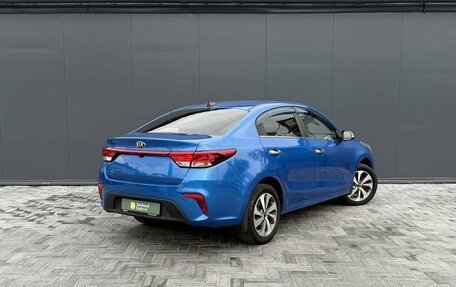 KIA Rio IV, 2017 год, 1 290 000 рублей, 2 фотография