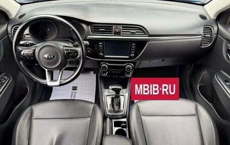 KIA Rio IV, 2017 год, 1 290 000 рублей, 10 фотография