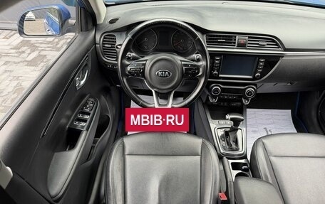 KIA Rio IV, 2017 год, 1 290 000 рублей, 11 фотография