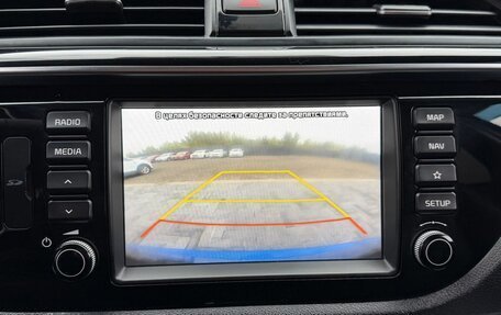 KIA Rio IV, 2017 год, 1 290 000 рублей, 15 фотография