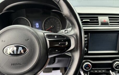 KIA Rio IV, 2017 год, 1 290 000 рублей, 18 фотография