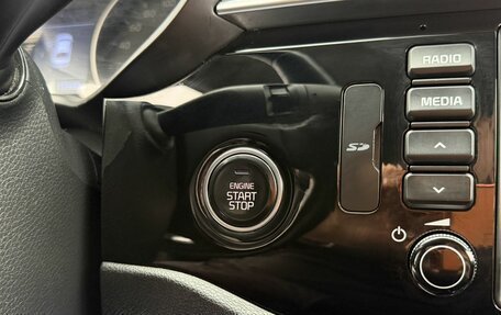 KIA Rio IV, 2017 год, 1 290 000 рублей, 16 фотография