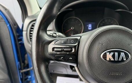 KIA Rio IV, 2017 год, 1 290 000 рублей, 17 фотография