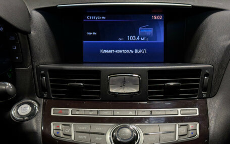Infiniti M, 2011 год, 1 400 000 рублей, 15 фотография