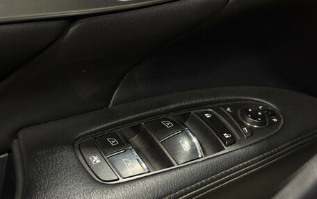 Infiniti M, 2011 год, 1 400 000 рублей, 20 фотография