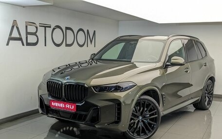 BMW X5, 2024 год, 13 100 000 рублей, 1 фотография