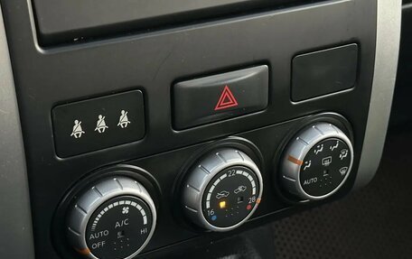 Nissan X-Trail, 2014 год, 1 350 000 рублей, 9 фотография