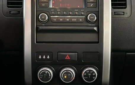 Nissan X-Trail, 2014 год, 1 350 000 рублей, 10 фотография