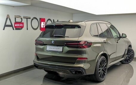 BMW X5, 2024 год, 13 100 000 рублей, 2 фотография