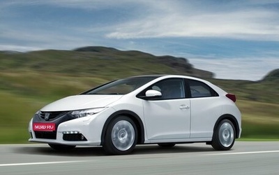 Honda Civic IX, 2014 год, 1 200 000 рублей, 1 фотография
