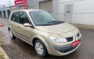 Renault Scenic III, 2007 год, 405 000 рублей, 1 фотография