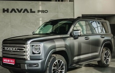 Haval H9, 2026 год, 4 751 970 рублей, 1 фотография