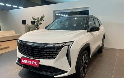 Geely Atlas, 2025 год, 3 512 990 рублей, 1 фотография