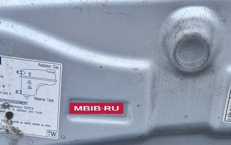 Toyota Corolla, 2007 год, 780 000 рублей, 15 фотография