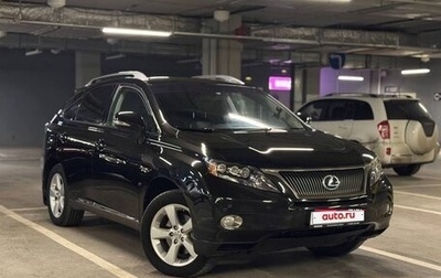 Lexus RX III, 2011 год, 2 199 000 рублей, 1 фотография