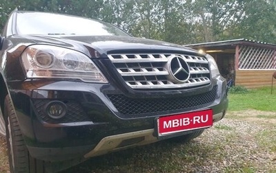 Mercedes-Benz M-Класс, 2009 год, 1 350 000 рублей, 1 фотография