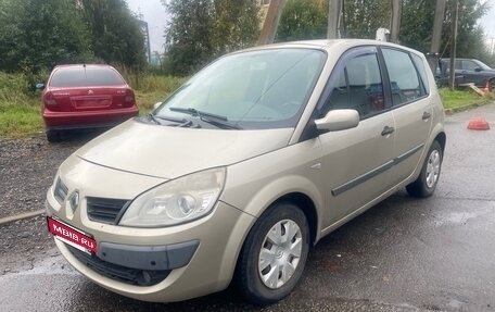 Renault Scenic III, 2007 год, 405 000 рублей, 6 фотография