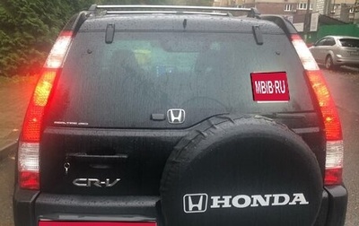 Honda CR-V II рестайлинг, 2005 год, 900 000 рублей, 1 фотография