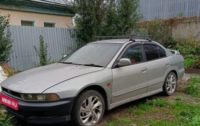 Mitsubishi Galant VIII, 1997 год, 150 000 рублей, 1 фотография
