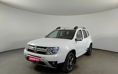 Renault Duster I рестайлинг, 2015 год, 1 090 000 рублей, 1 фотография