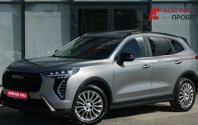 Haval Jolion, 2024 год, 2 100 000 рублей, 1 фотография