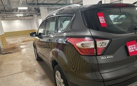 Ford Kuga III, 2019 год, 1 650 000 рублей, 6 фотография