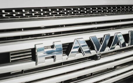 Haval H9, 2026 год, 4 751 970 рублей, 4 фотография