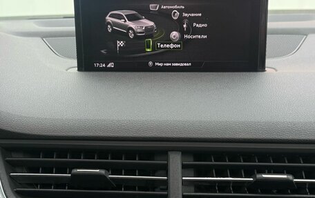 Audi Q7, 2016 год, 2 820 000 рублей, 14 фотография